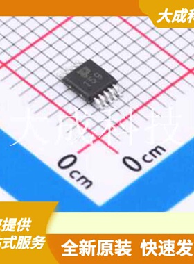 TPG23159M10-1 原装正品 通道数