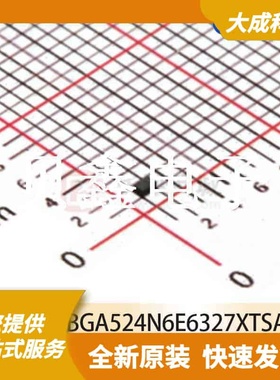 RF放大器 BGA524N6E6327XTSA1 原装正品 TSNP-6-2_0.7X1.1MM