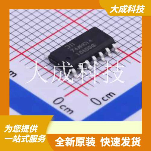 74AHC14S14-13 原装正品 输入类型
