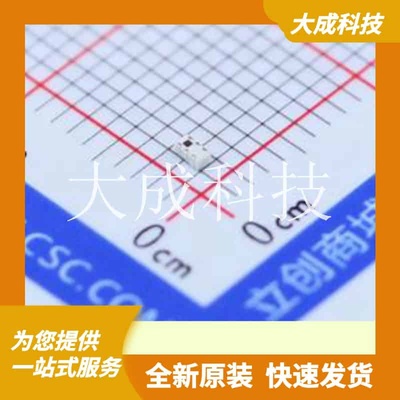 SLFD18-2R450G-05TF 原装正品 :