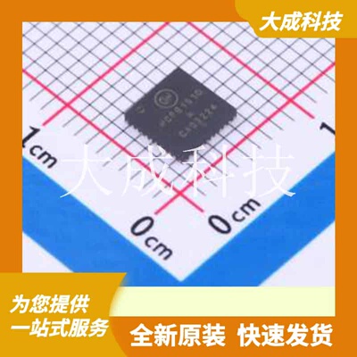 NCP81610AMNTXG 原装正品