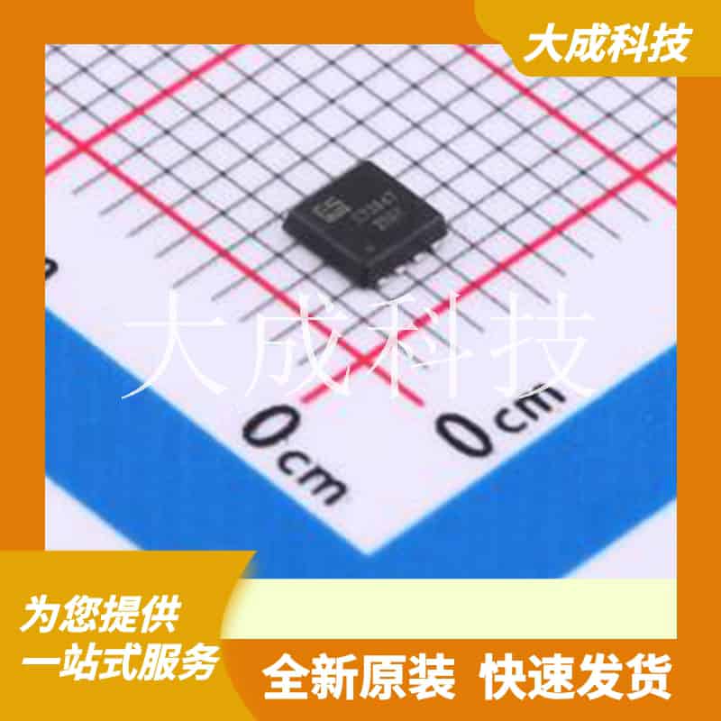 AP30P30Q-ES 原装正品 1个P沟道