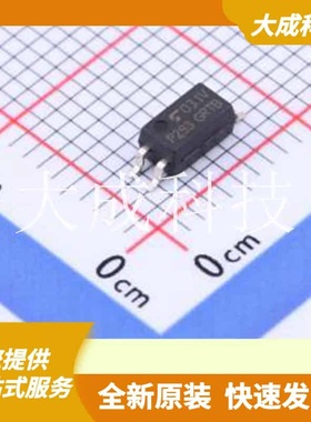 TLP293(V4-GRTL,E 原装正品 C2998442