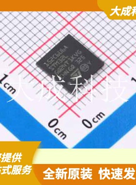 STM32L152C6U6A 原装正品 CPU内核