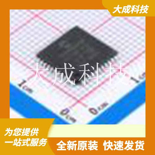 PIC18F452-E/P 原装正品 CPU内核