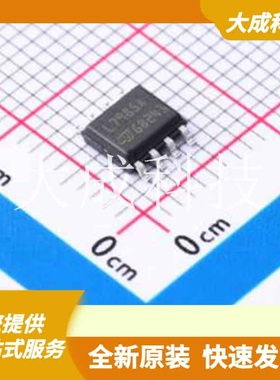 L7985ATR 原装正品 2A步降开关稳压器