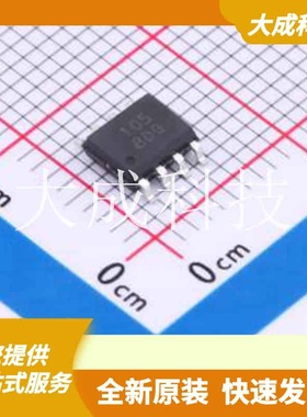 BL6290 原装正品 C2909400