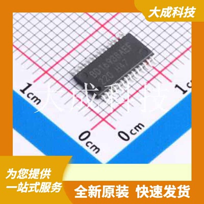 BD16938AEFV-CE2 原装正品 Corestaff编号