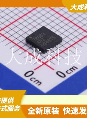 ISL78083ARZ-T7A 原装正品