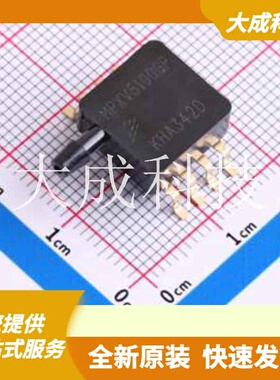 MPXV5100GP 原装正品 SOP-8