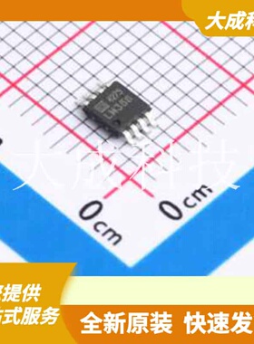 LM358DMR2G(ES) 原装正品 放大器数