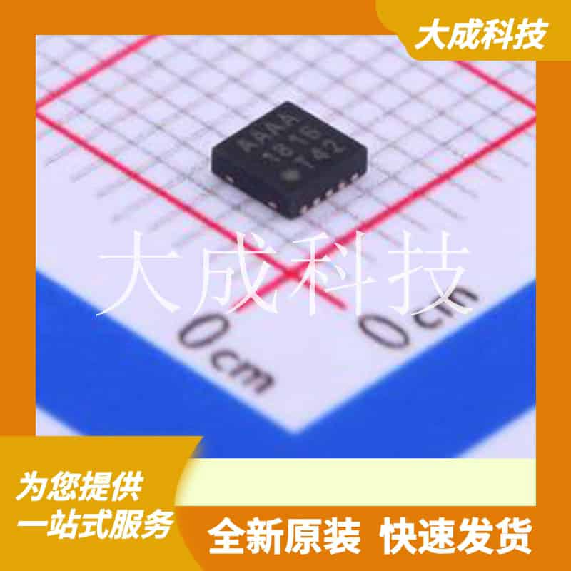 MCP73833T-AMI/MF 原装正品 DFN-10-EP(3x3)