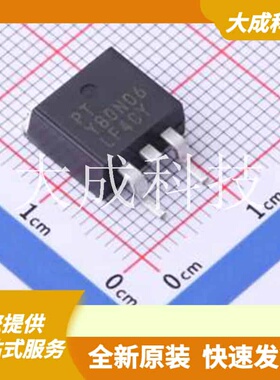 PTY80N06 原装正品 漏源电压(Vdss)