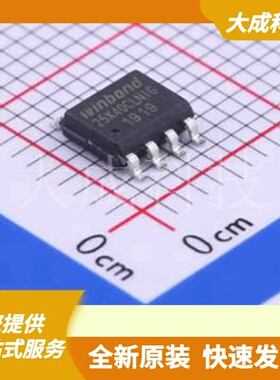 W25X40CLSNIG 原装正品 SOIC-8-150mil