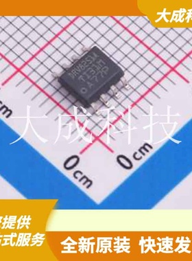 DRV8251ADDAR 原装正品 SOPowerPAD(DDA)-8