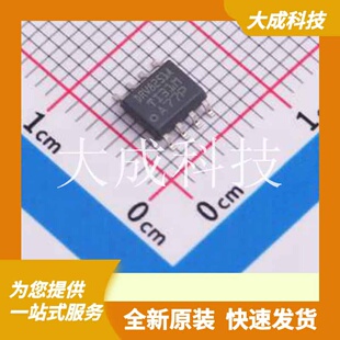 DRV8251ADDAR 原装正品 SOPowerPAD(DDA)-8