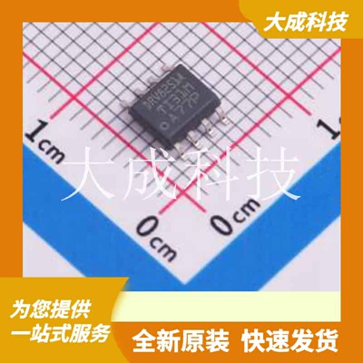 DRV8251ADDAR 原装正品 SOPowerPAD(DDA)-8