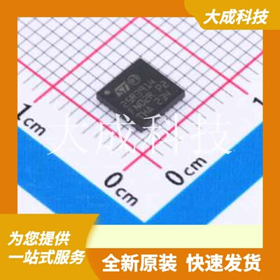 ST25R3914-AQWT 原装正品 汽车级NFC / HF RFID读写器IC