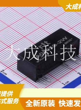 IA0505S-2W 原装正品