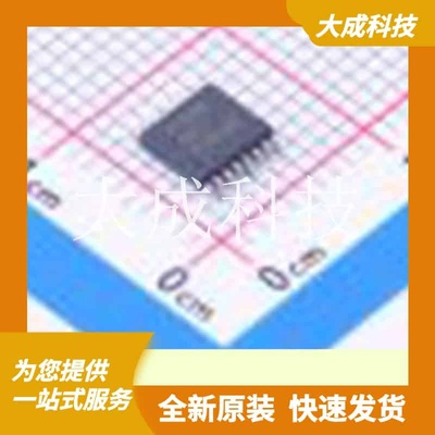 PI3USB20LE 原装正品 :