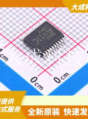 PI49FCT3807DHEX 原装正品 最大输出频率