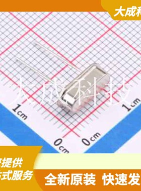 Y49S4MLCBX 原装正品 HC-49S