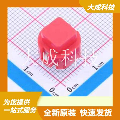 D6C40F1LFS 原装正品