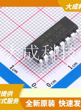 SN74HC190N(XBLW) 原装正品 逻辑类型
