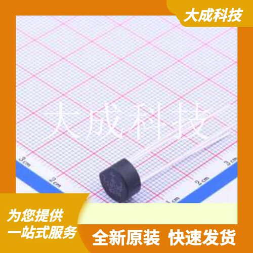 2W10G-E4/51 原装正品 1.1V@2A
