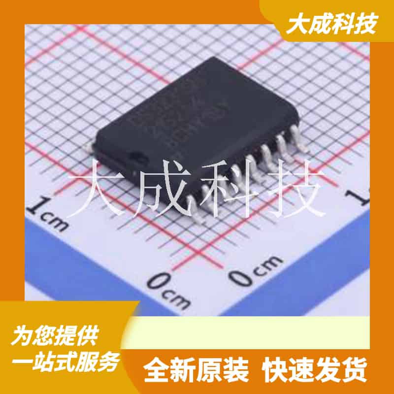 DS3231SN#T&R 原装正品 SOIC-16-300mil