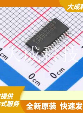 LM5066PMHE/NOPB 原装正品 额定电压