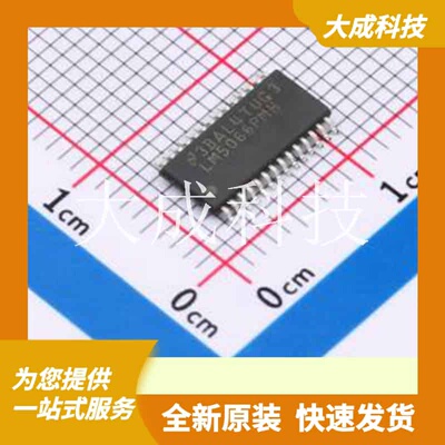 LM5066PMHE/NOPB 原装正品 额定电压