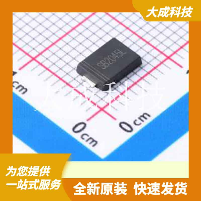 SB2045L 原装正品 TO-277