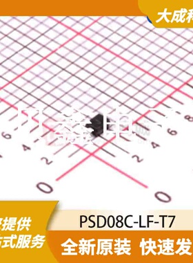 ESD抑制器/TVS二极管 PSD08C-LF-T7 原装正品 SOD-323