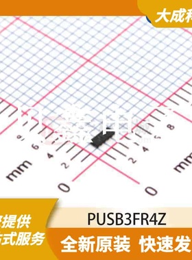 ESD抑制器/TVS二极管 PUSB3FR4Z 原装正品 DFN2510A-10