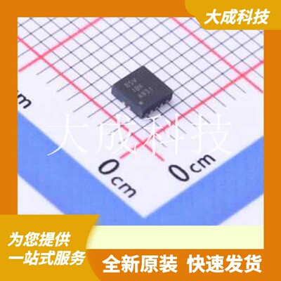 XTR111AIDRCR 原装正品 VSON-10-EP(3x3)