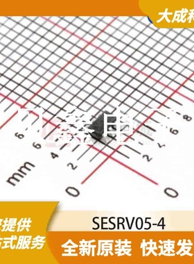 ESD抑制器/TVS二极管 SESRV05-4 原装正品 SOT23-6