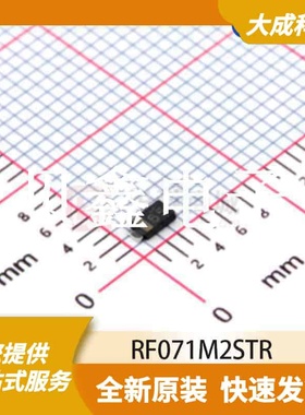 快/超快恢复二极管 RF071M2STR 原装正品 SOD123