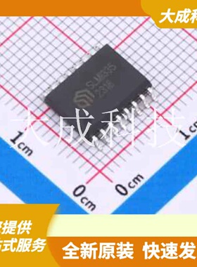 SLMi335CG-DG 原装正品