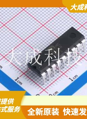 MIC5841YN 原装正品 PDIP-18