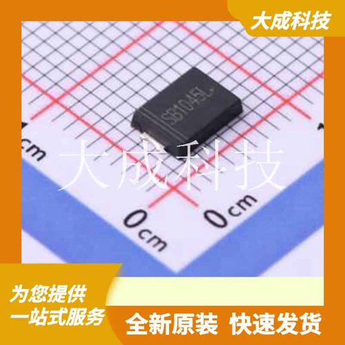 SB1045L 原装正品 二极管配置