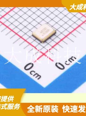 FL2000038 原装正品 频率