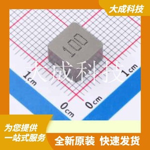 SMD ZD0850 正品 原装 8.8x8.2mm 100M