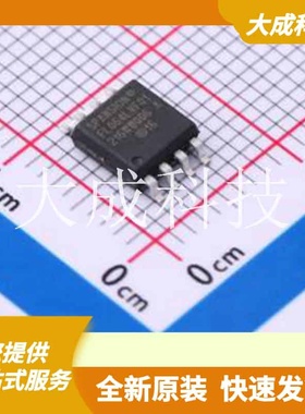 S25FL064LABMFA013 原装正品 编号: