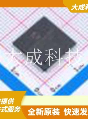 PIC24FJ128GA310-I/PF 原装正品 编号:
