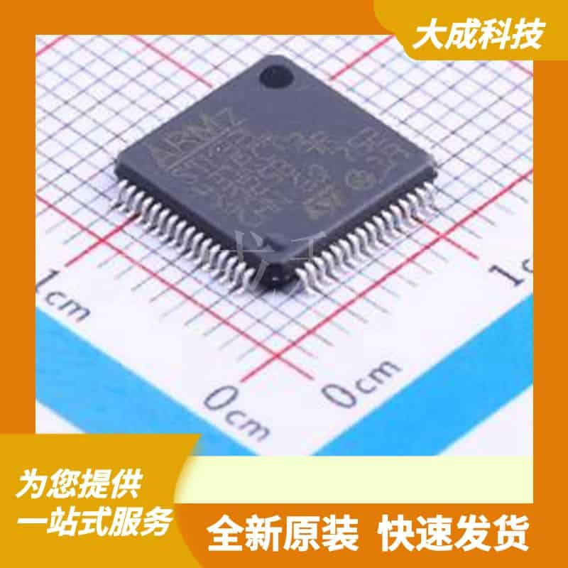 STM32L431RCT6 原装正品 LQFP-64(10x10)