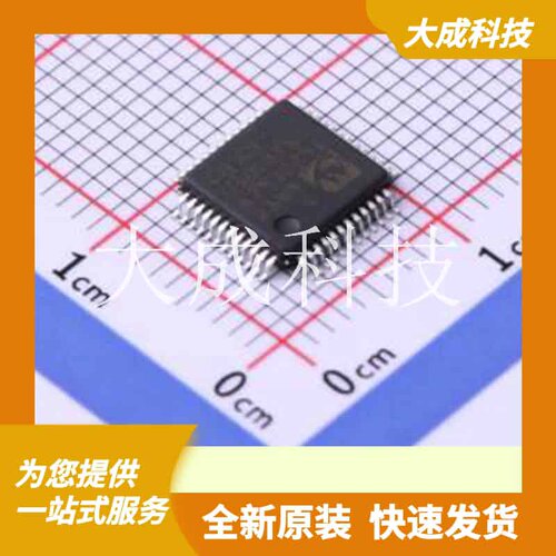 CW32F030C8T6 原装正品 :
