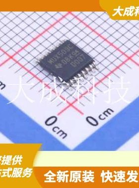 MUX509IPWR 原装正品 TSSOP-16