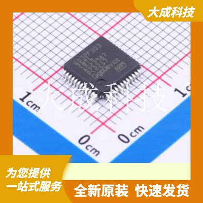 GD32F303CBT6 原装正品 LQFP-48(7x7)
