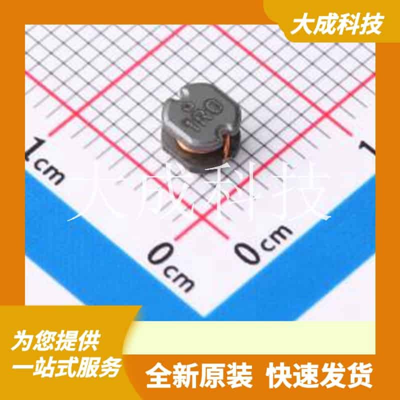 SDR0403-1R0ML 原装正品 1uH
